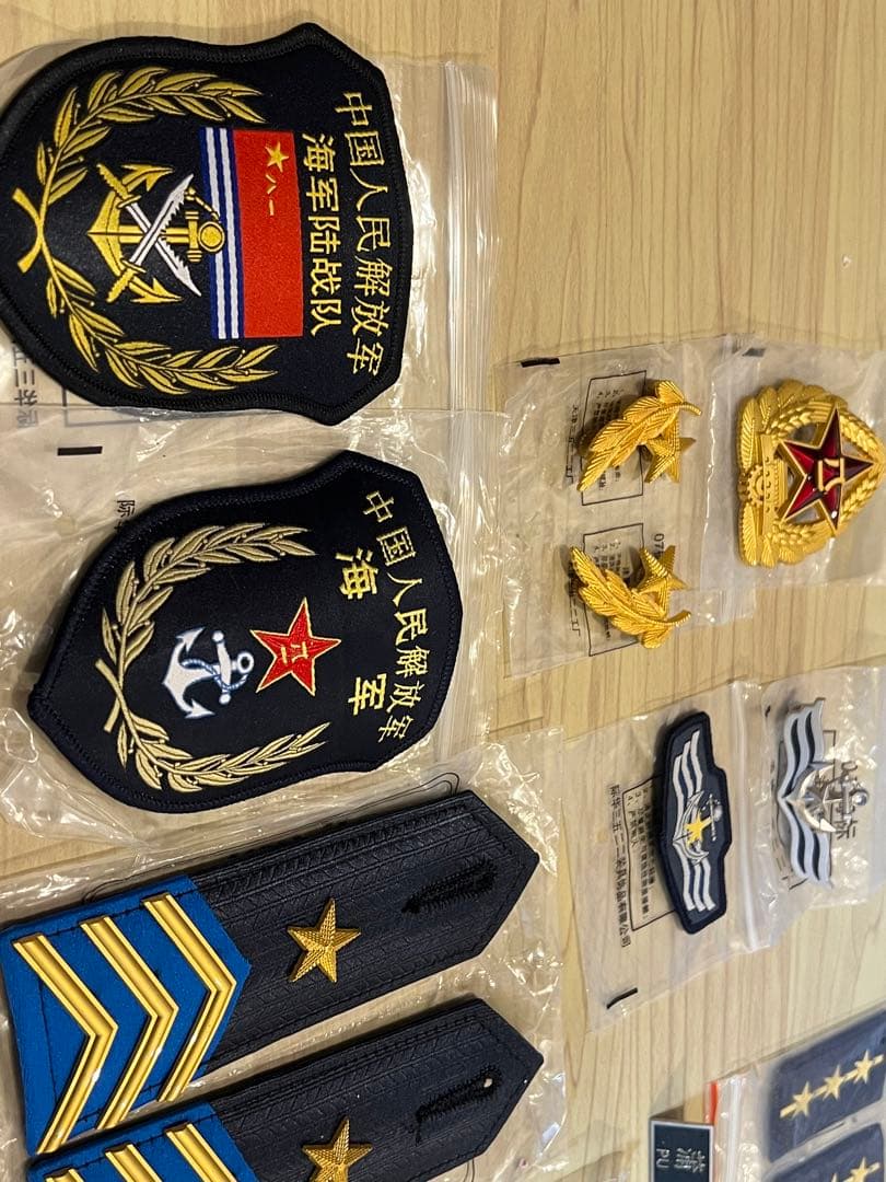 本物現品　現用中国海軍制服徽章類　3点セット