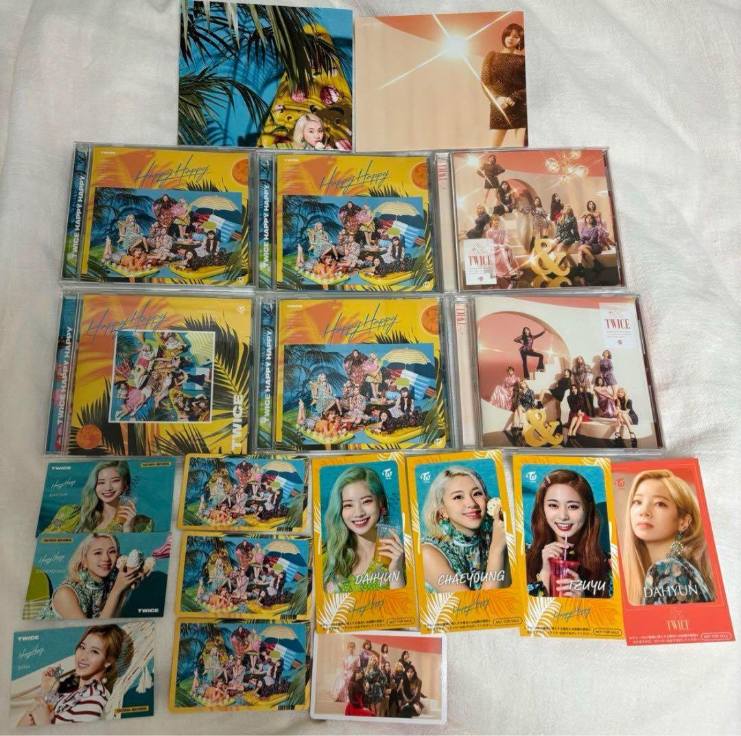 twice アルバム セット まとめ売り