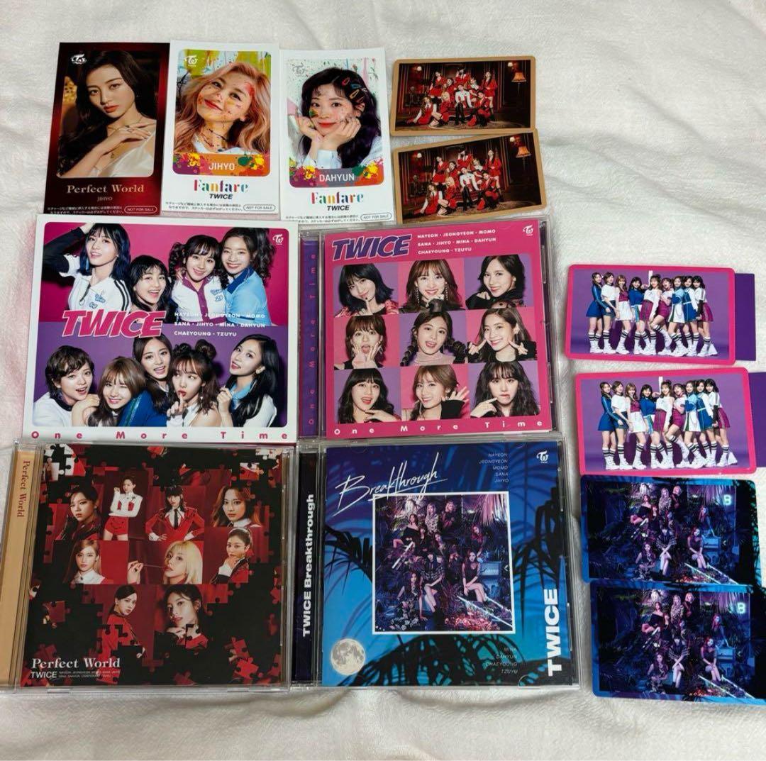 twice アルバム セット まとめ売り