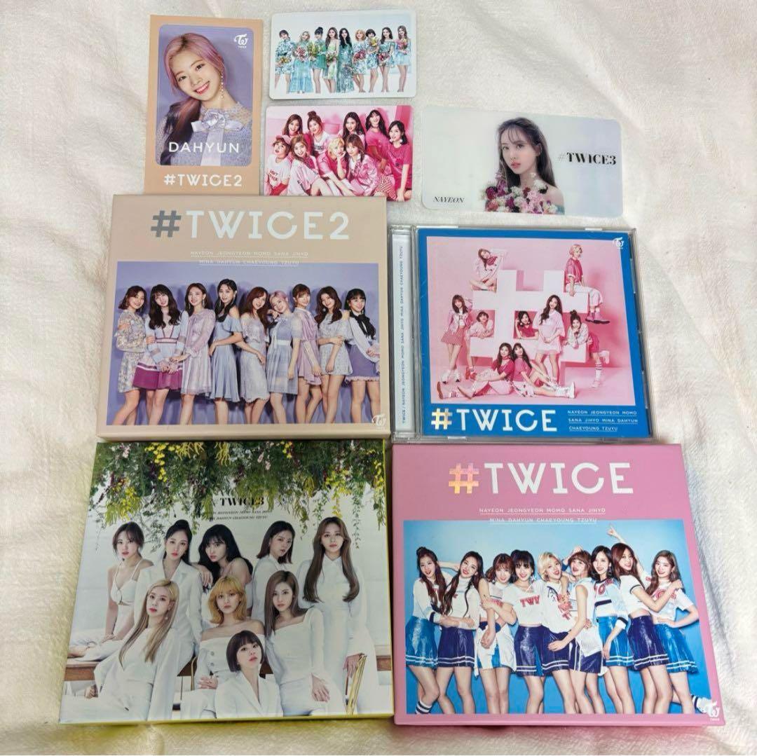 twice アルバム セット まとめ売り
