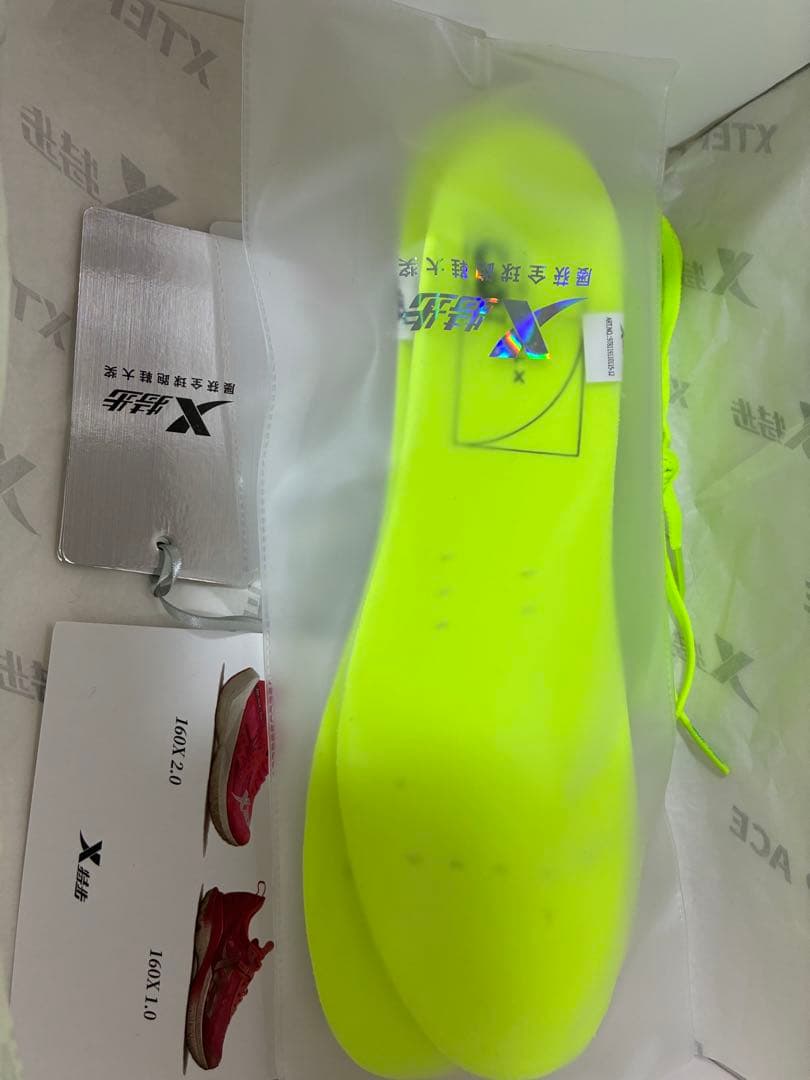 スパイク・シューズ Xtep 160X 3.0 PRO 26.5cm