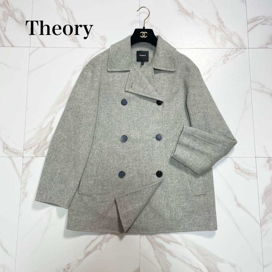 定価7.5万✨Theory セオリー ダブルブレストピーコート カシミヤ 近年