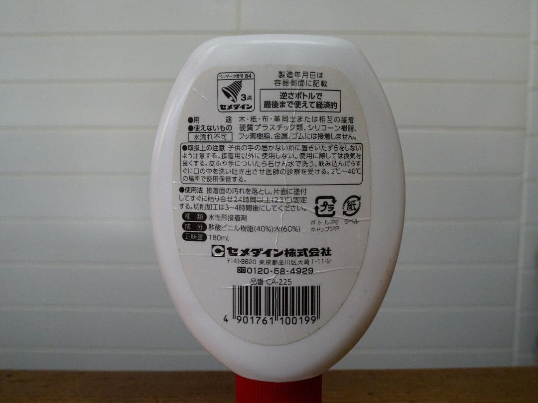 レンズ(単焦点) DJI MFT 15mm f1.7 leica dg H-X015 OEM