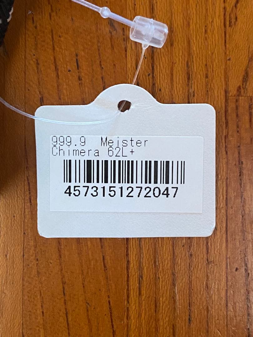 【新品 未使用 保証書有】キメラ62L+ フォーナインマイスター ロデオクラフト