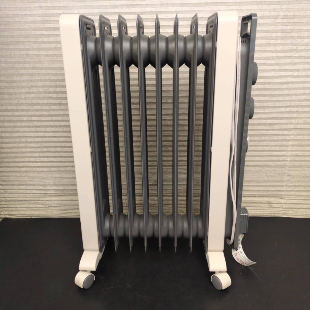 ☆デロンギオイルヒーター ヴェルティカルド RHJ21F0812-GY