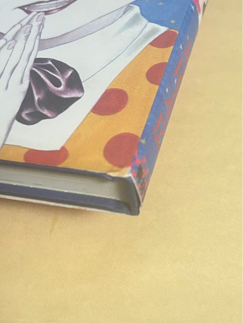 【丸尾末広】少女椿 改訂前 第6版