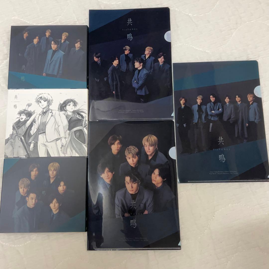 SixTONES シングル CD まとめ売り‼️