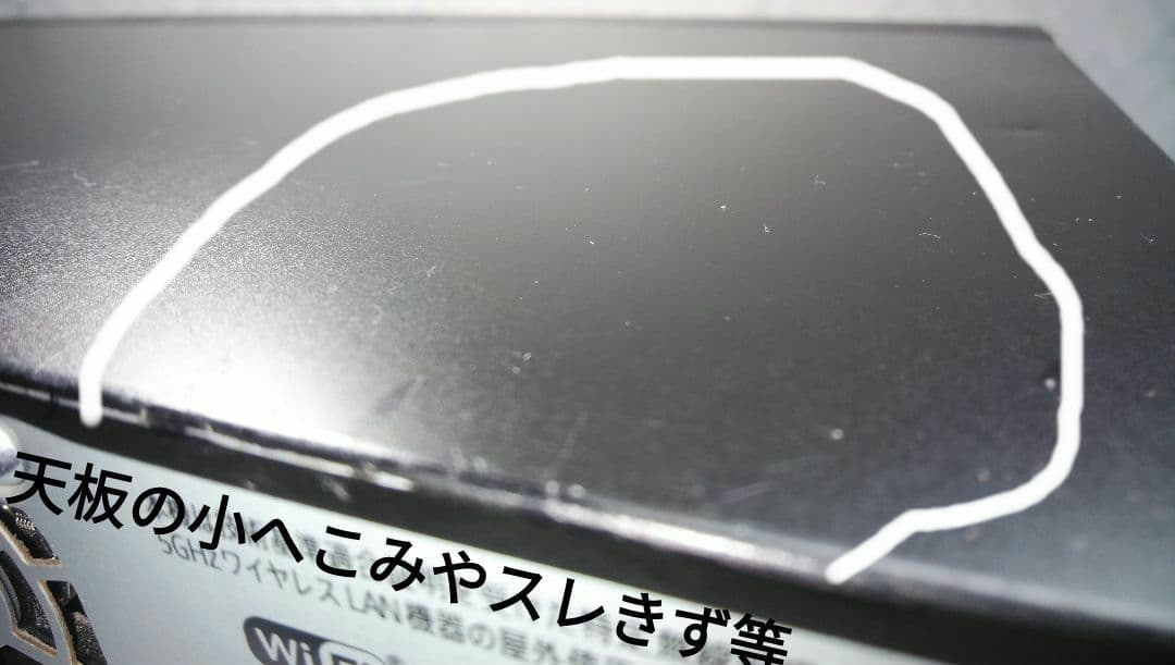 2B-C10BW1/実動で即使用可/二番組同時録画/4k再生可1TB/専用リモ付