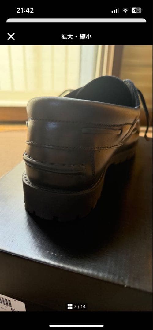 Steven Alan 3EYE MOCCASIN シューズ