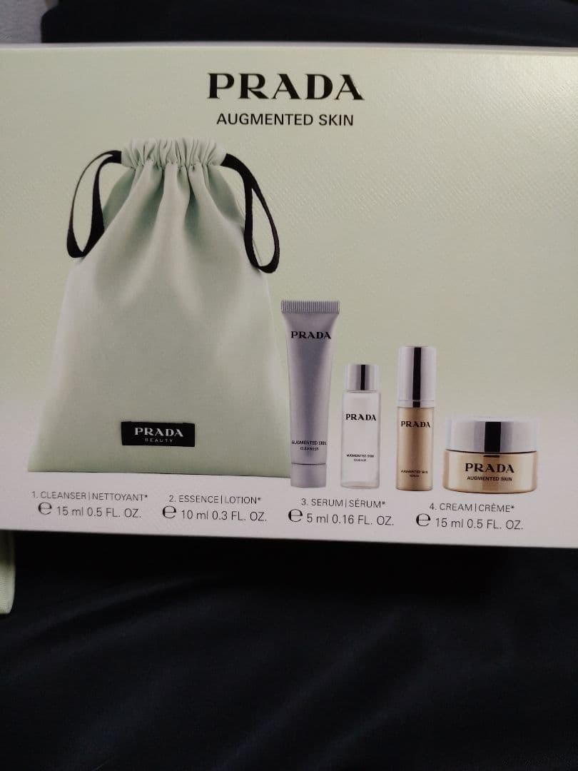 新品★PRADA AUGMENTED SKIN トライアルセット
