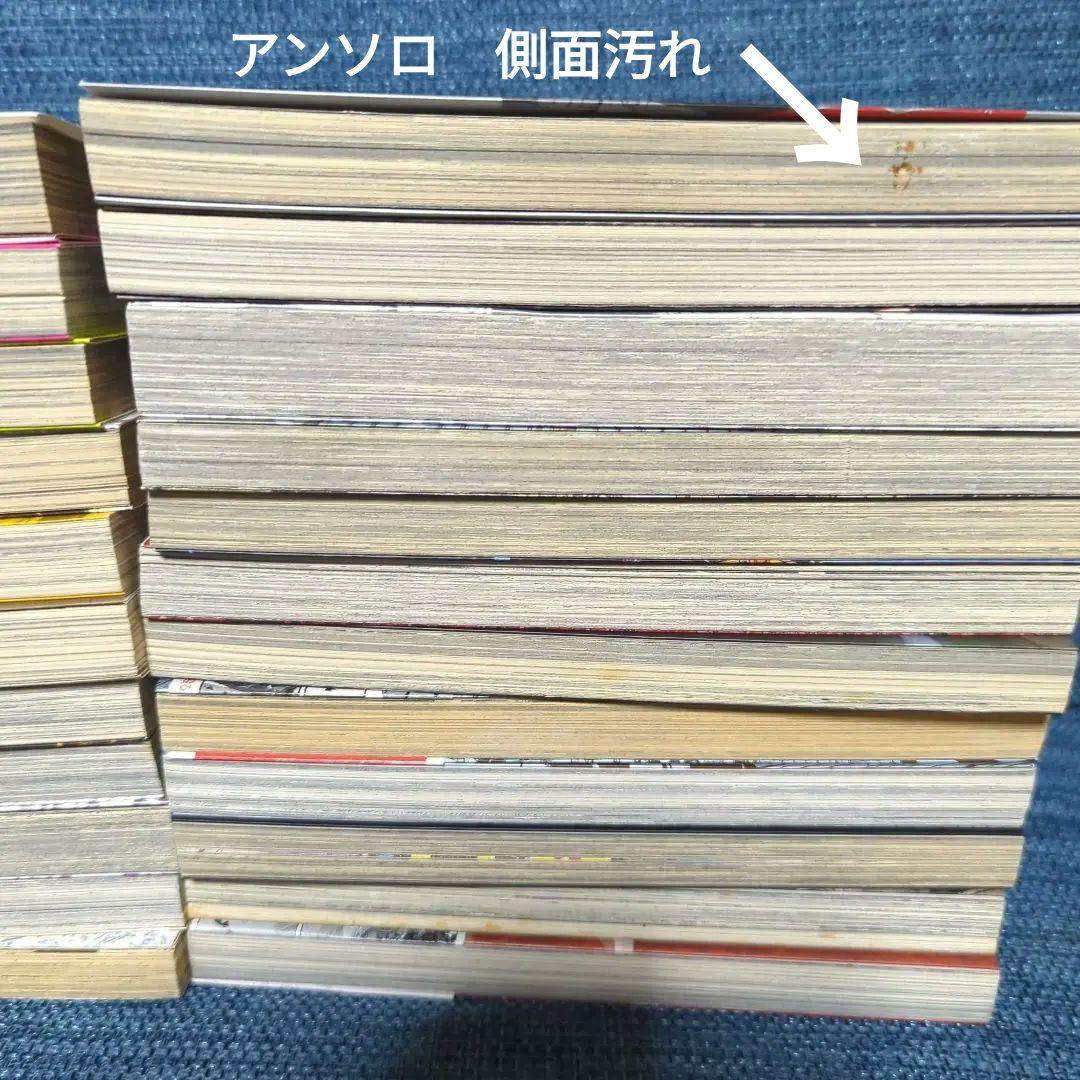 ナ*コ様 映像化作品　アンダーニンジャ　全巻　レンタル落ち＋アイアムヒーロー（中