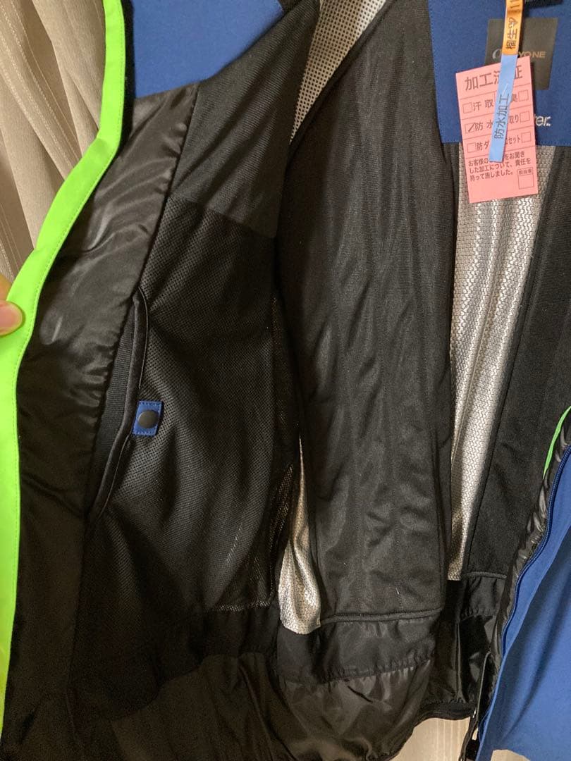 オンヨネ ONJ96041 ONP96051 スキーウェア 上下セット 2024