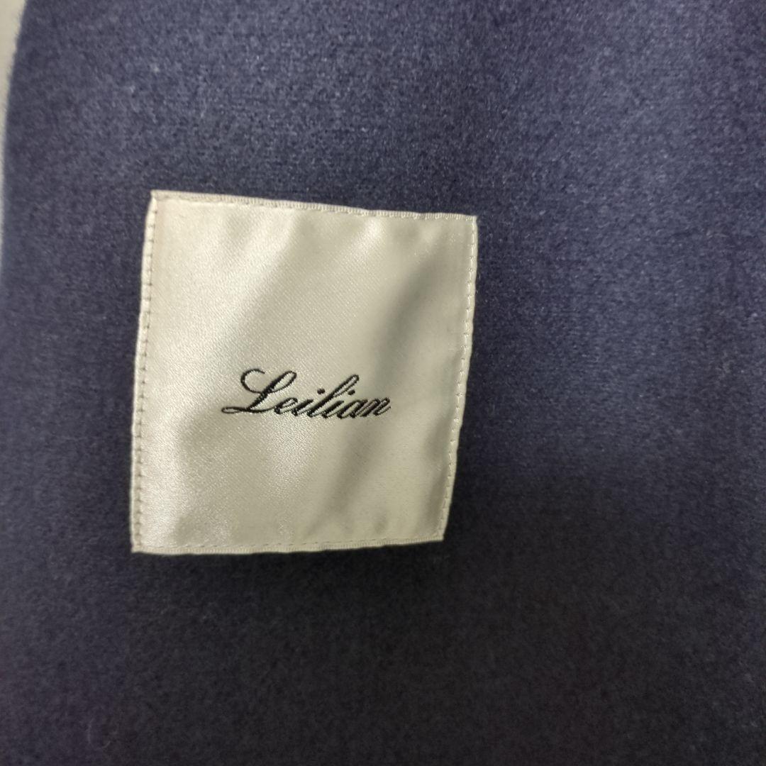 レリアンコート