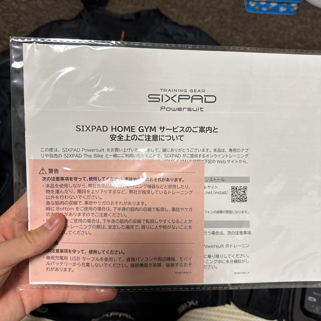 SIXPAD 正規品トレーニングウェア Lサイズ