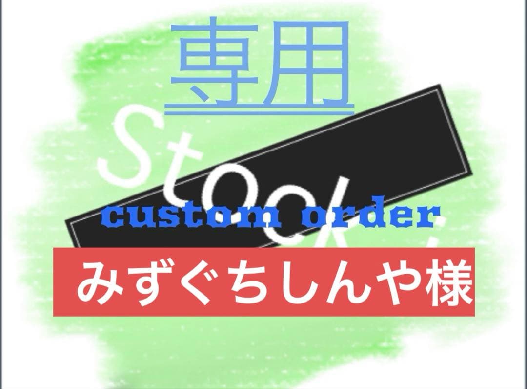 Custom Order デジタルオーディオプレーヤー