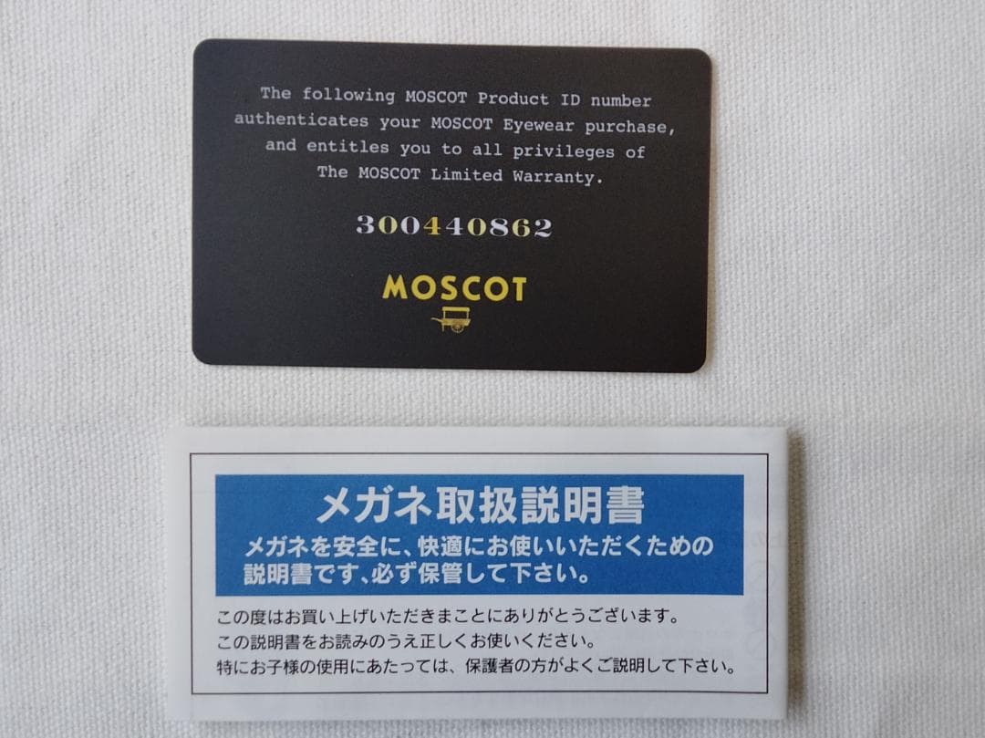 [正規店購入] MOSCOT レムトッシュ49㎜限定16th SMKGサングラス