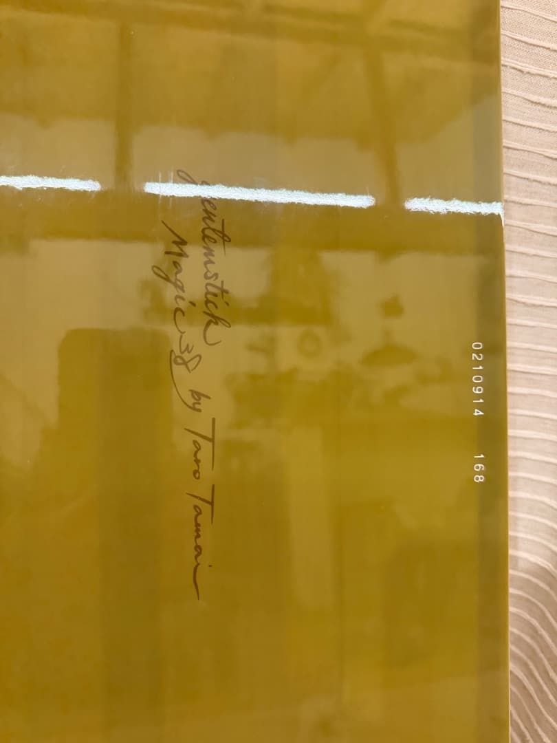 GentemstickMagic38☆ゲンテンスティック　マジック38