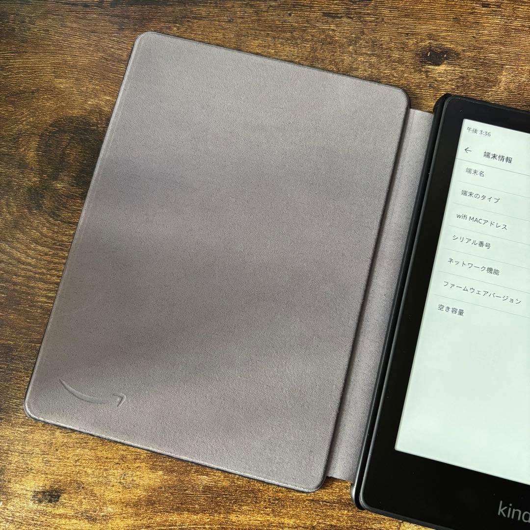 Kindle Paperwhite 第11世代 8GB 広告なし カバー付
