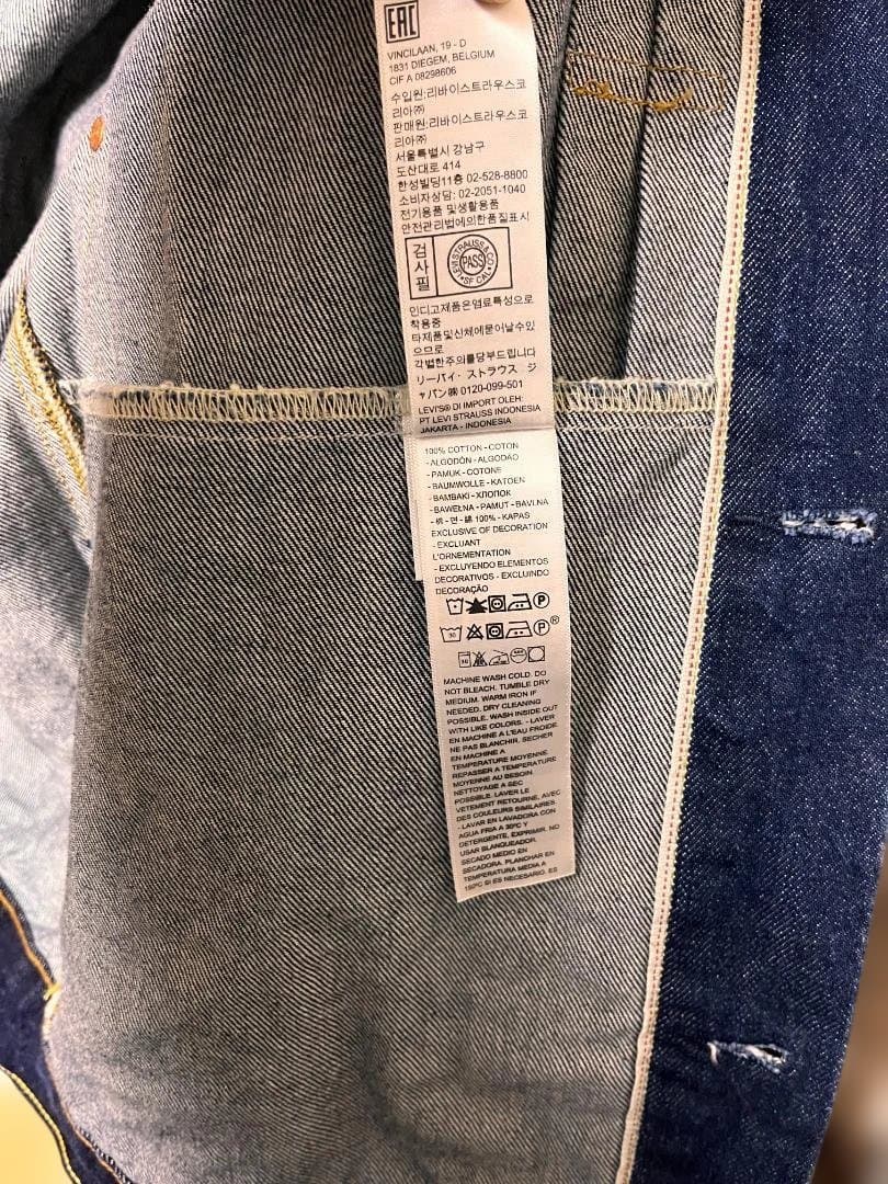 Levi's デニムジャケット ファーストタイプ　サイズM