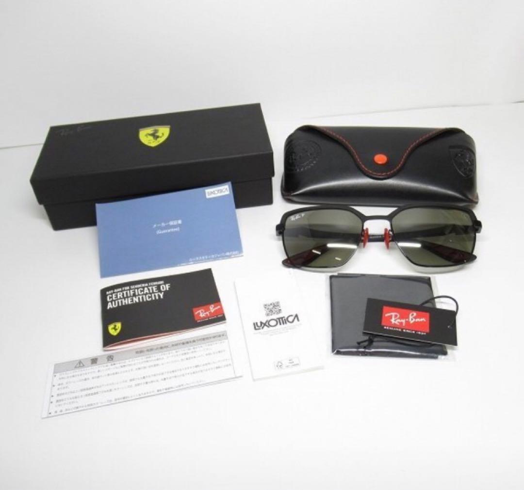 ☆ Ray-Ban×FERRARI レイバン×フェラーリ 偏光レンズ サングラス