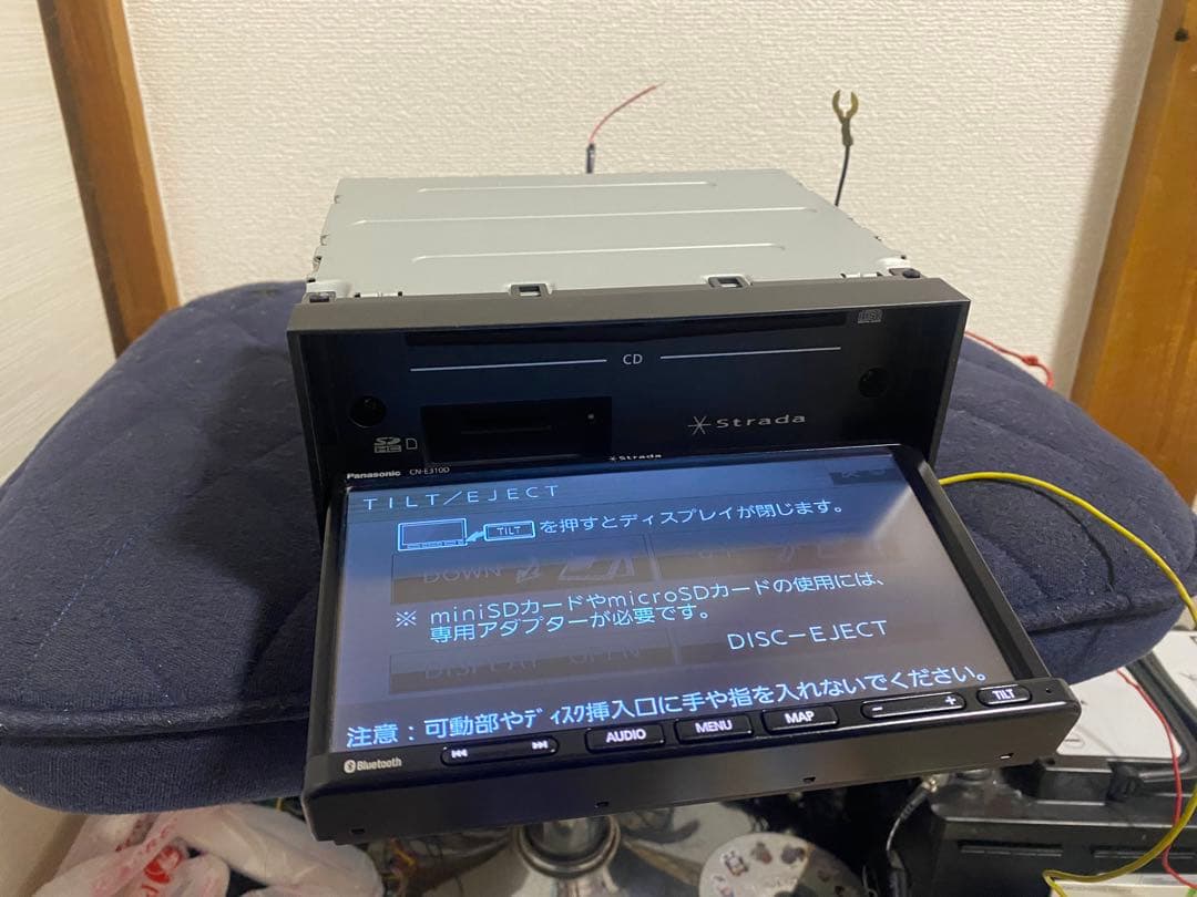 カーナビ Panasonic CN-E310D