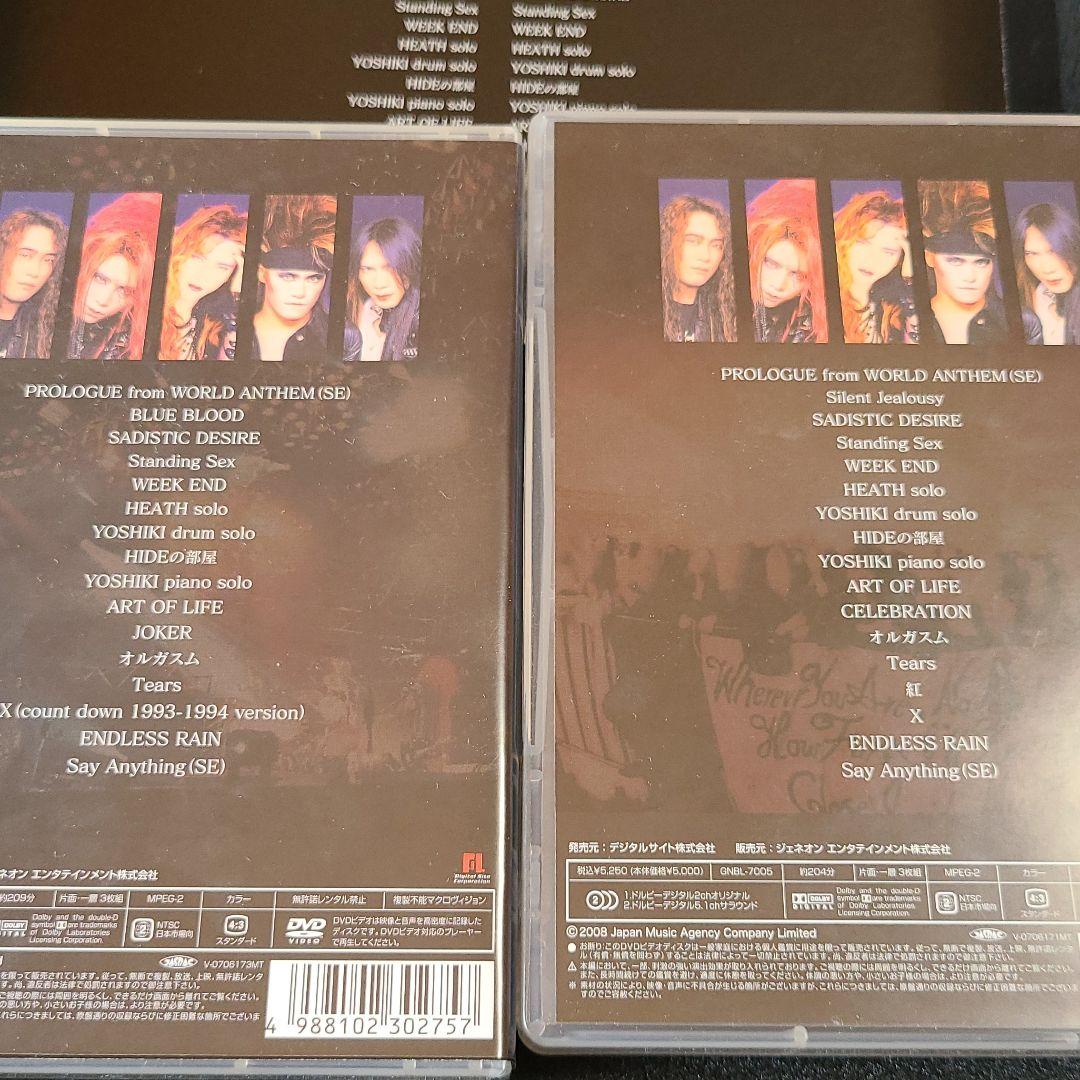 K-POP・アジア X JAPAN RETURNS 1993 DVDbox