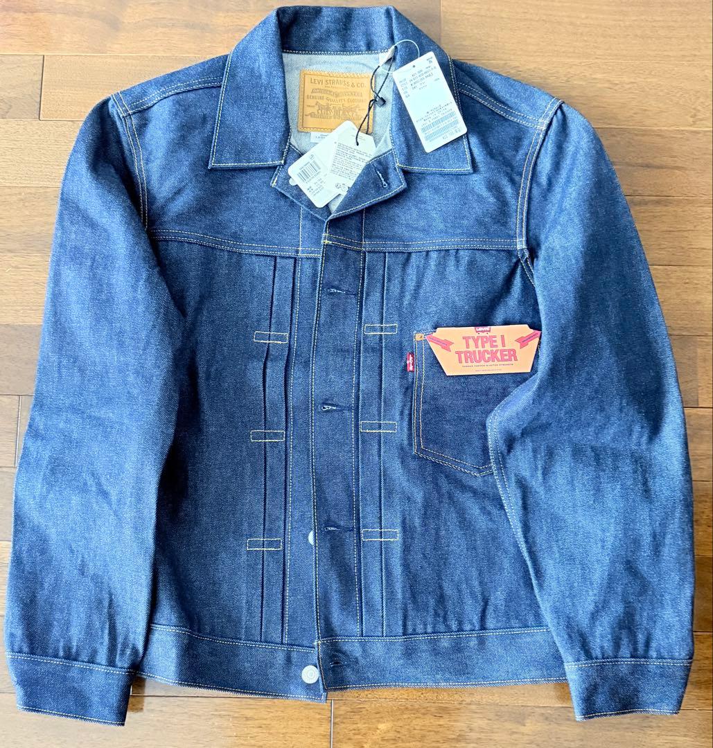 Levi’s(R) 別注 TYPE１ リジッド トラッカージャケット