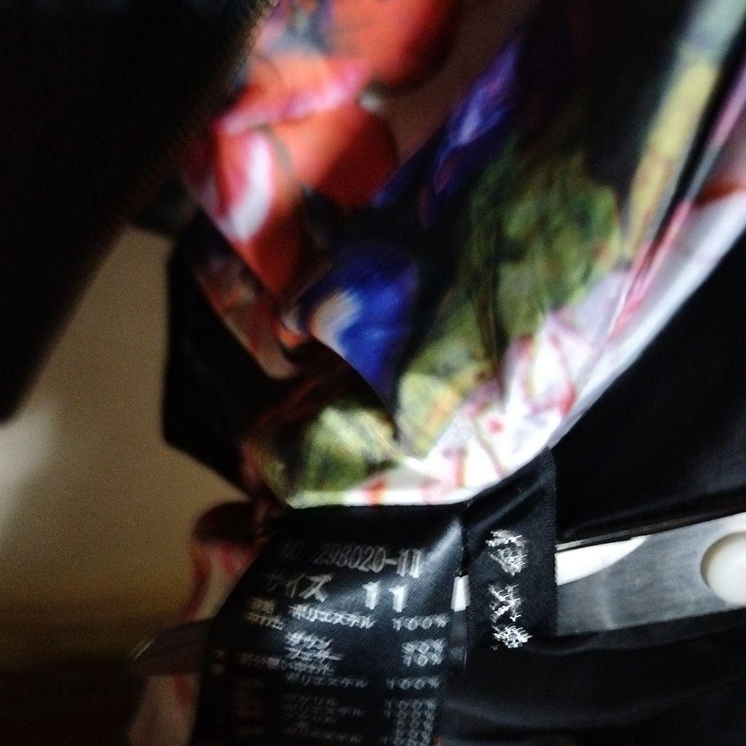 伊太利屋、フェイクファー付き黒コート ベルト付きダウンコート