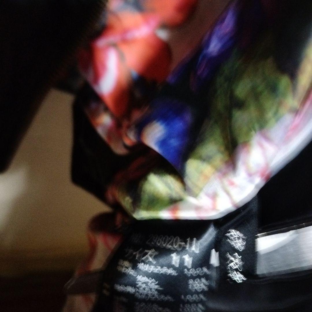 伊太利屋、フェイクファー付き黒コート ベルト付きダウンコート