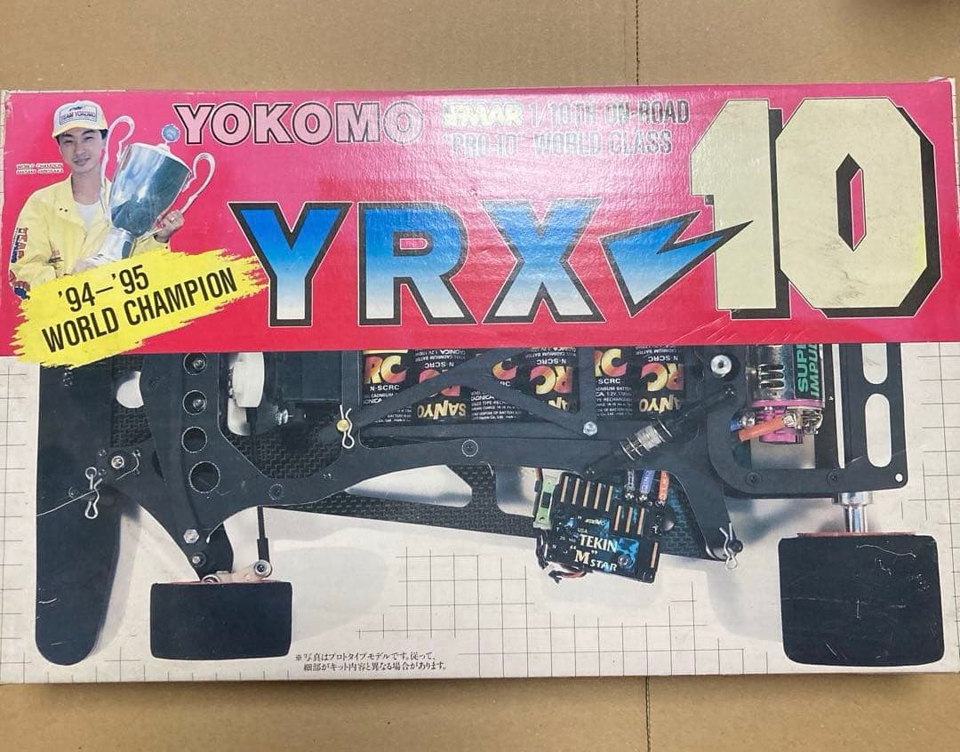 Yokomo YRX10シャーシ