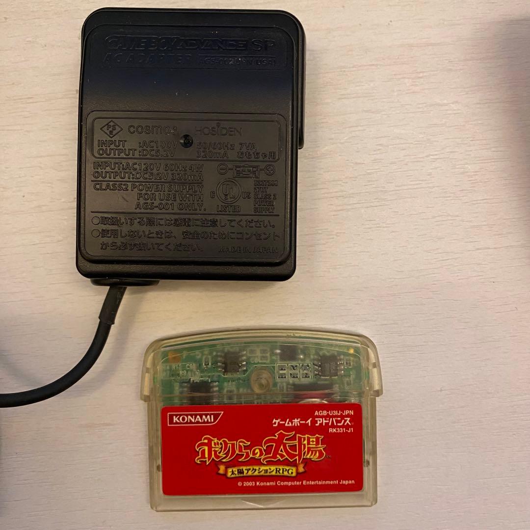 GBASP 本体 ジャンゴレッド&ブラック ぼくらの太陽 同梱 ゲーム付き