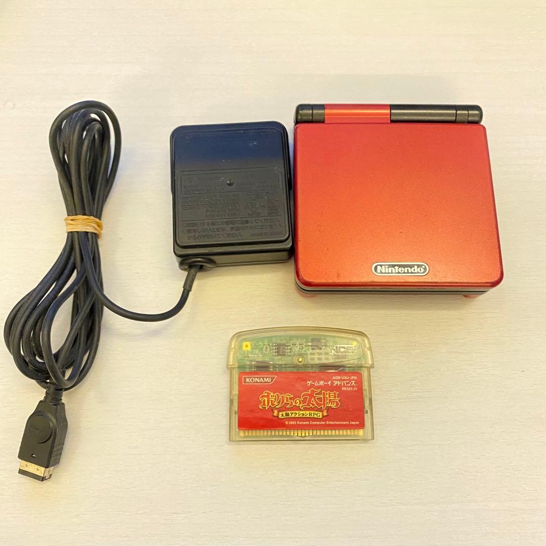 GBASP 本体 ジャンゴレッド&ブラック ぼくらの太陽 同梱 ゲーム付き