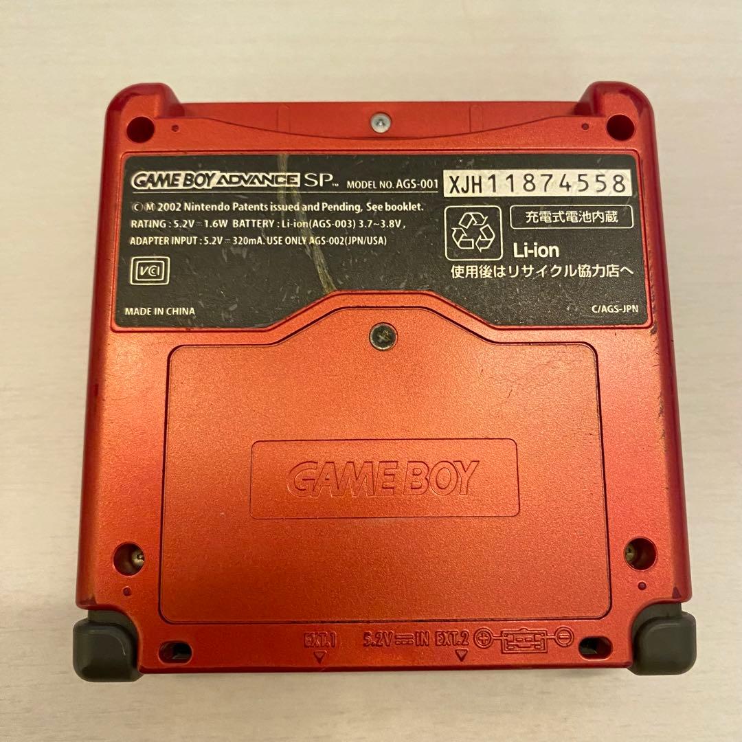 GBASP 本体 ジャンゴレッド&ブラック ぼくらの太陽 同梱 ゲーム付き