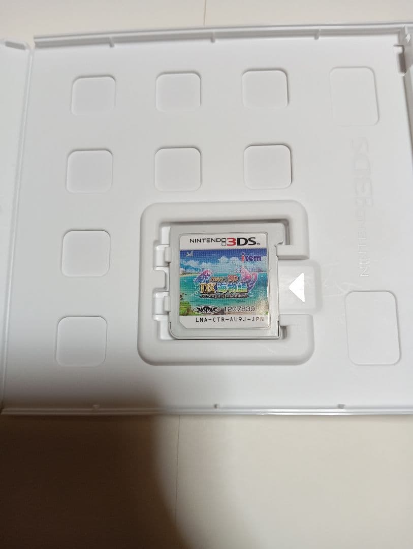 パチパラ3dx海物語パチプロ風雲録・花孤島の勝負師たち〜