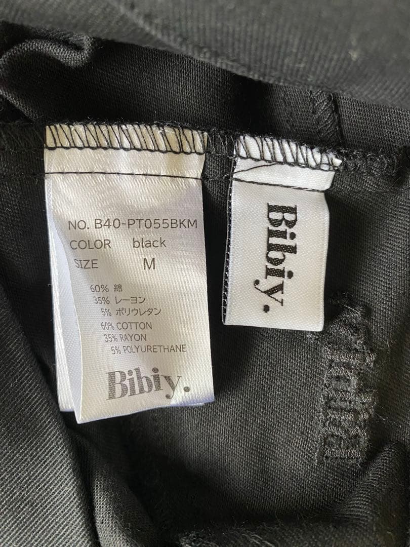 c*♡様 【新品タグ付き】Bibiy LULA BIKERS カプリパンツ