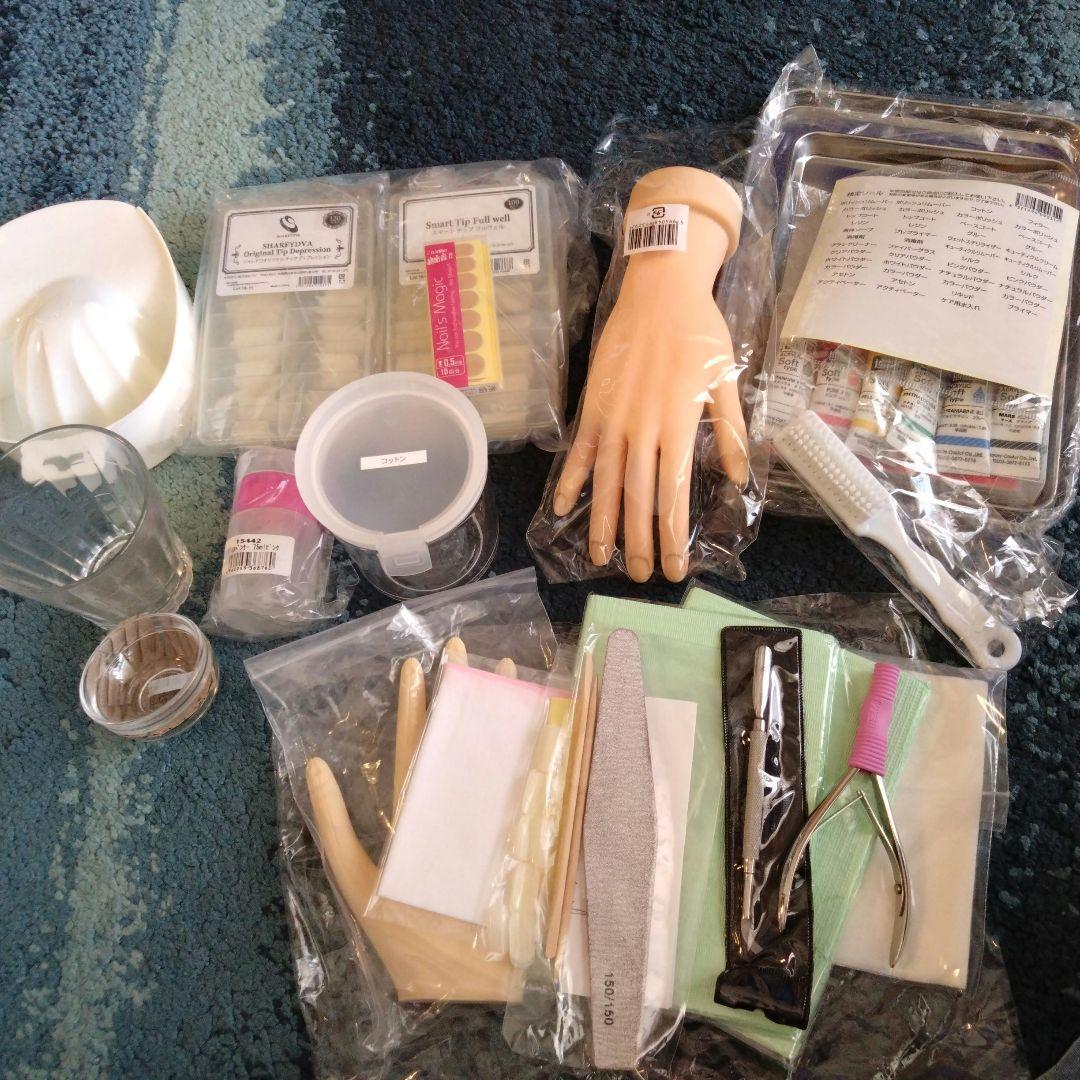 ユーキャン ネイリスト講座