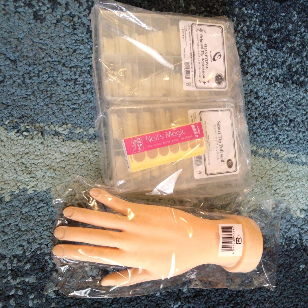 ユーキャン ネイリスト講座