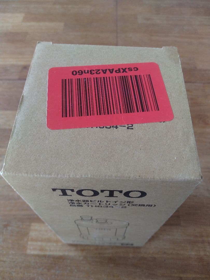 新品 TOTO 12物質除去タイプ ビルトイン用浄水カートリッジ TH634-2
