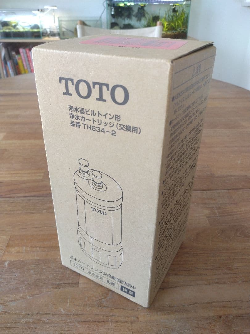 新品 TOTO 12物質除去タイプ ビルトイン用浄水カートリッジ TH634-2