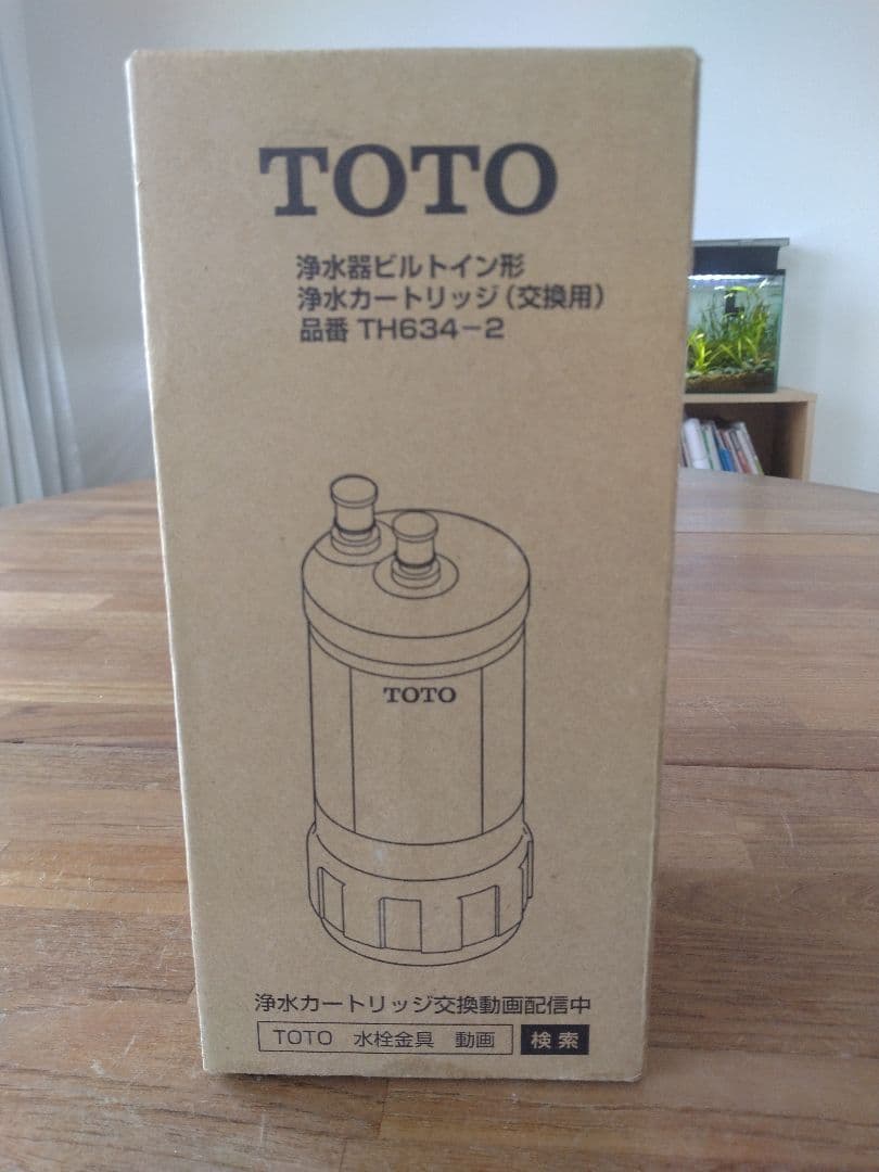 新品 TOTO 12物質除去タイプ ビルトイン用浄水カートリッジ TH634-2