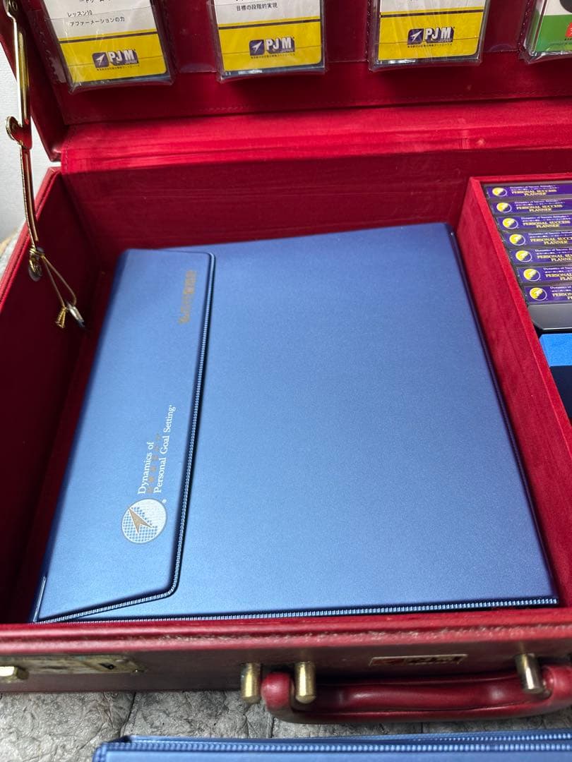 ポールJマイヤー PJM教材セット【目標設定の力 成功への心構え】