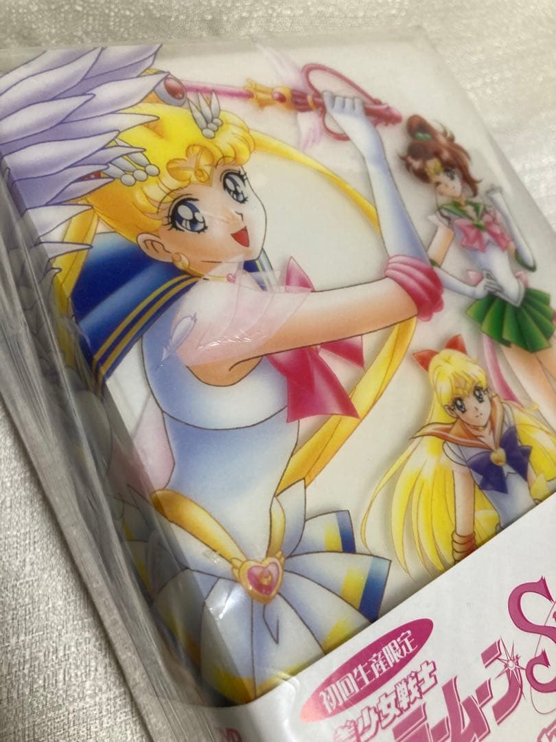 美少女戦士セーラームーンSuperS セーラームーンSS DVD BOX ③
