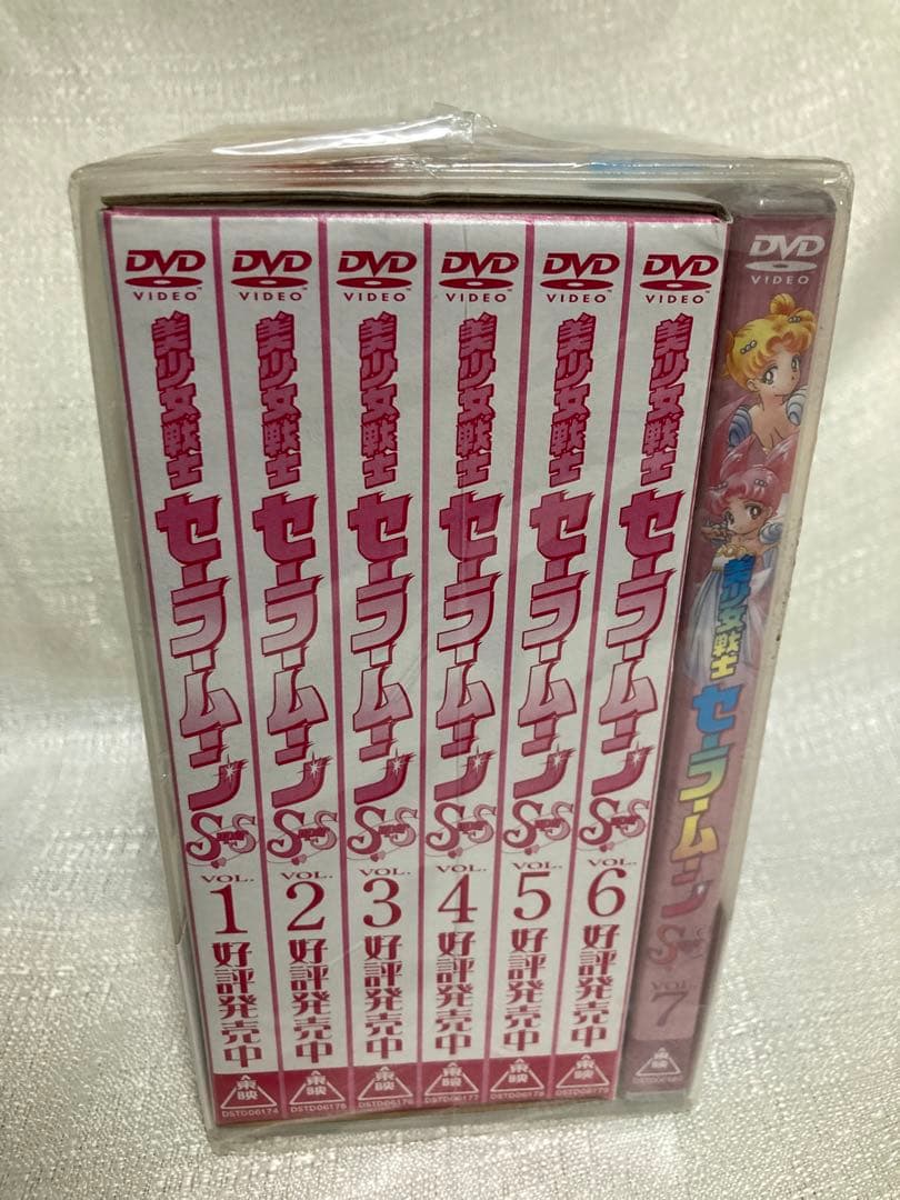美少女戦士セーラームーンSuperS セーラームーンSS DVD BOX ③