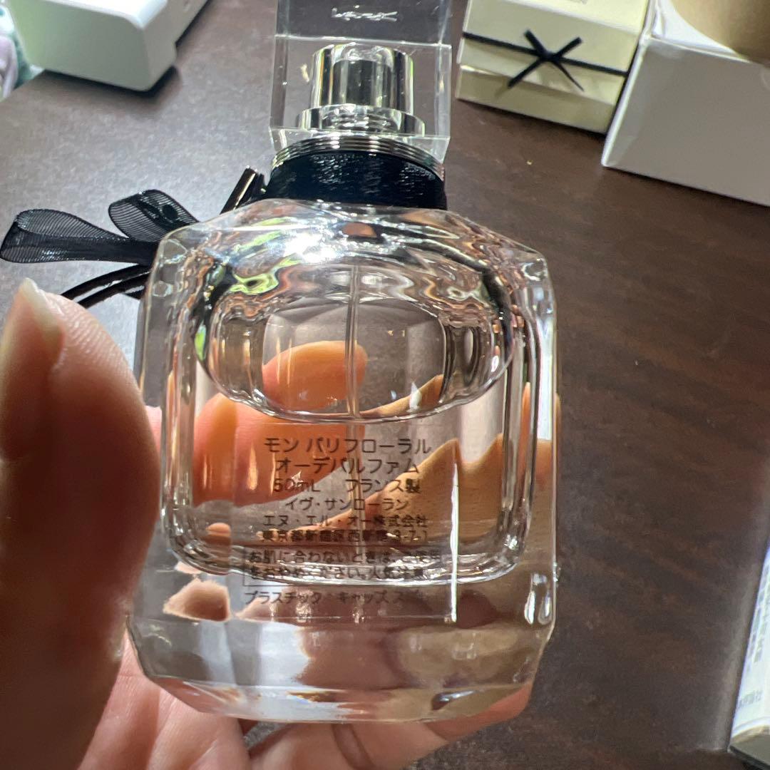 イヴ・サンローラン　モンパリフローラル　オーデパルファム　50ml