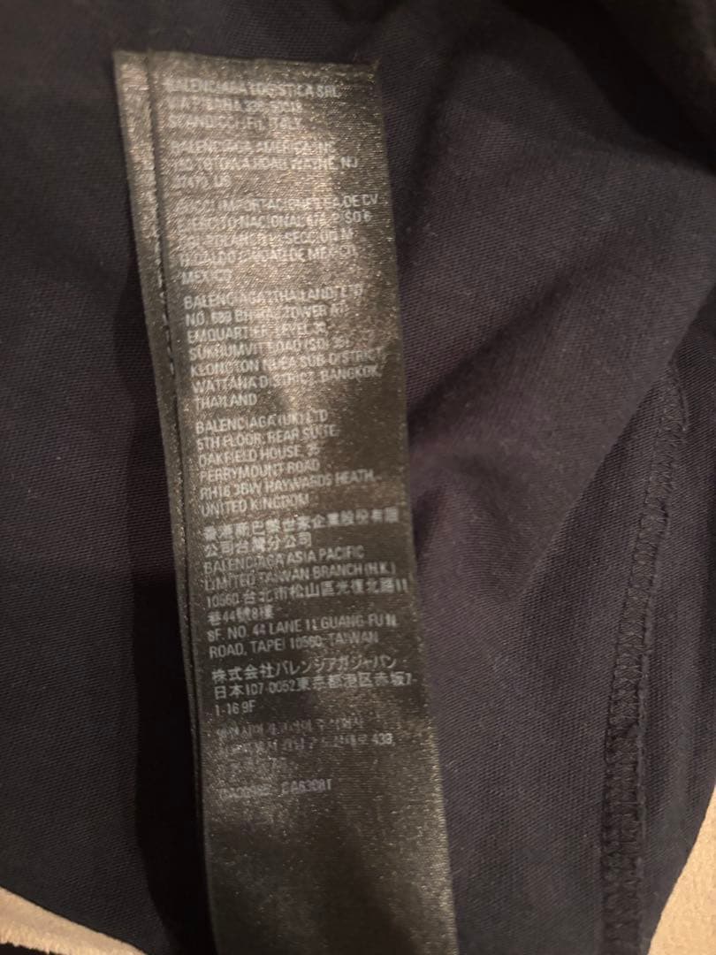 Balenciaga ロゴ Tシャツ 黒