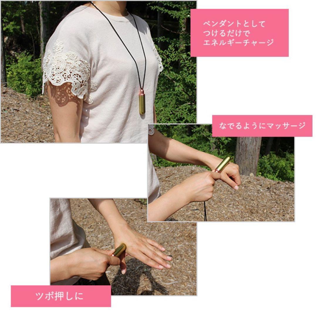 フィオーラ　ペンダント