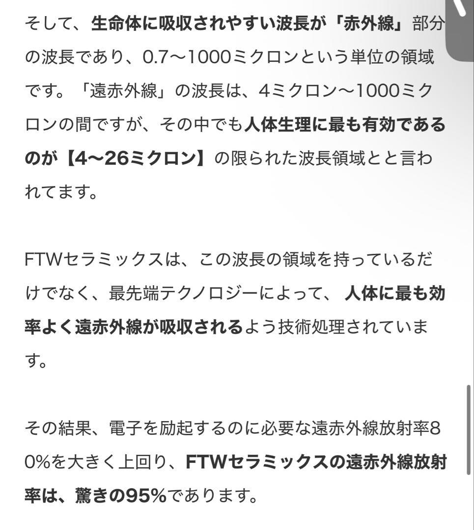 フィオーラ　ペンダント