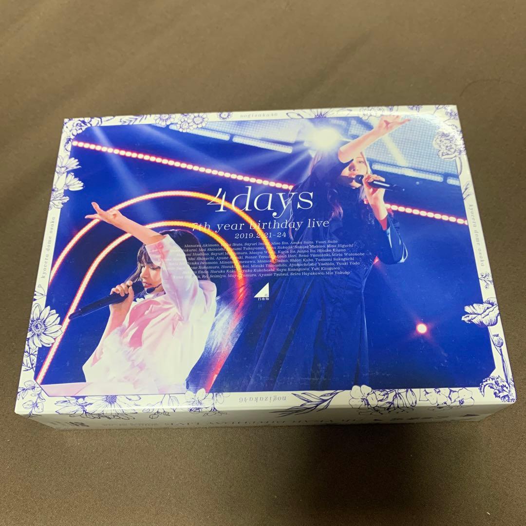 乃木坂46/7th YEAR BIRTHDAY LIVE DAY1・DAY2・…