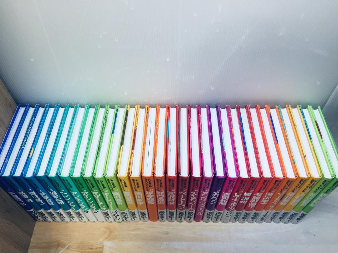 この人を見よ!歴史をつくった人びと伝 全30巻 ポプラ社 全巻セット 伝記