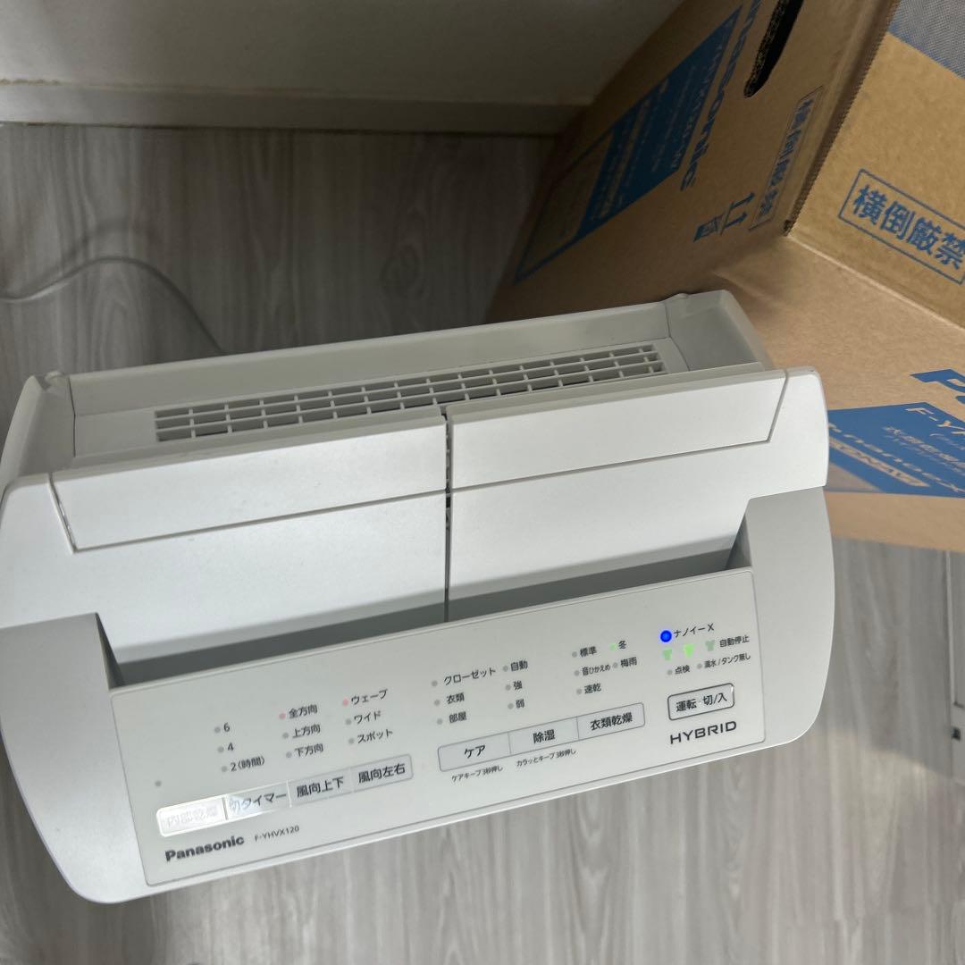 【美品】Panasonic F-YHVX120 衣類乾燥除湿機 パナソニック